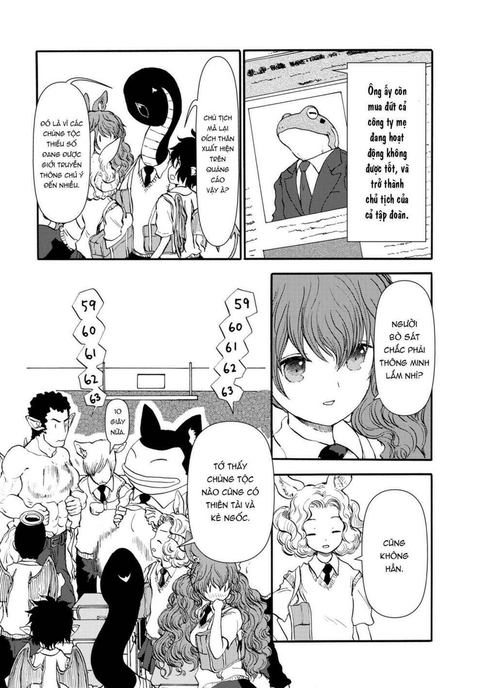 centaur no nayami chapter 33 6