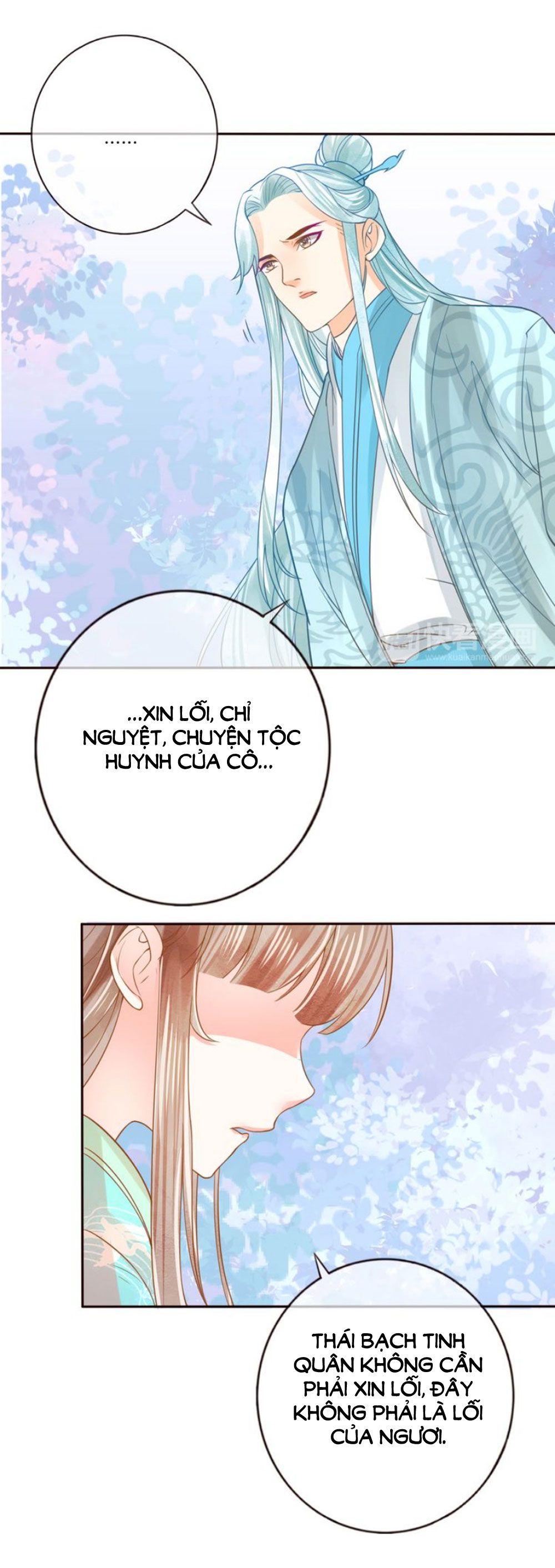 Chọc Nhầm Thượng Thần Băng Lãnh chapter 26 - Trang 17