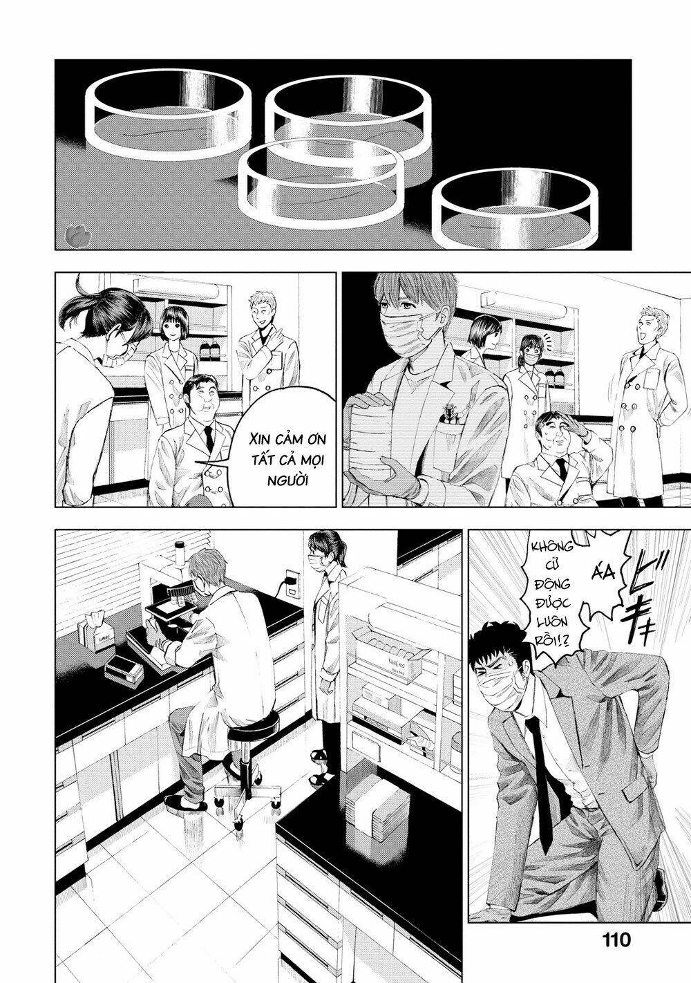 trace: kasouken houi kenkyuuin no tsuisou chapter 14 19