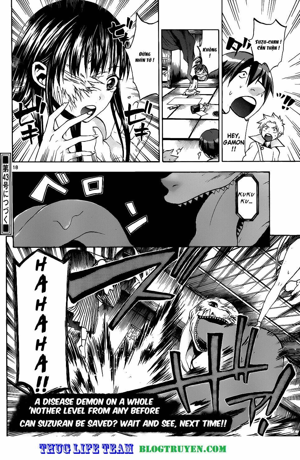 kaitai shinsho zero chapter 27 17