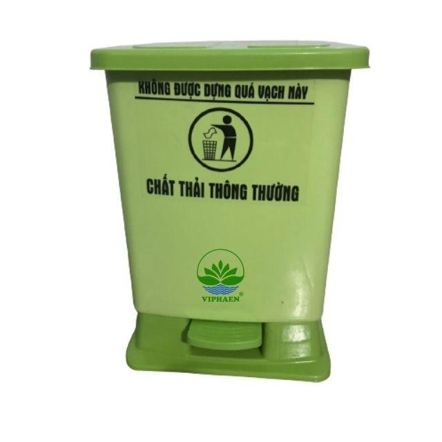 Thùng rác y tế, thùng rác nhựa nắp kín đạp chân 25 lít