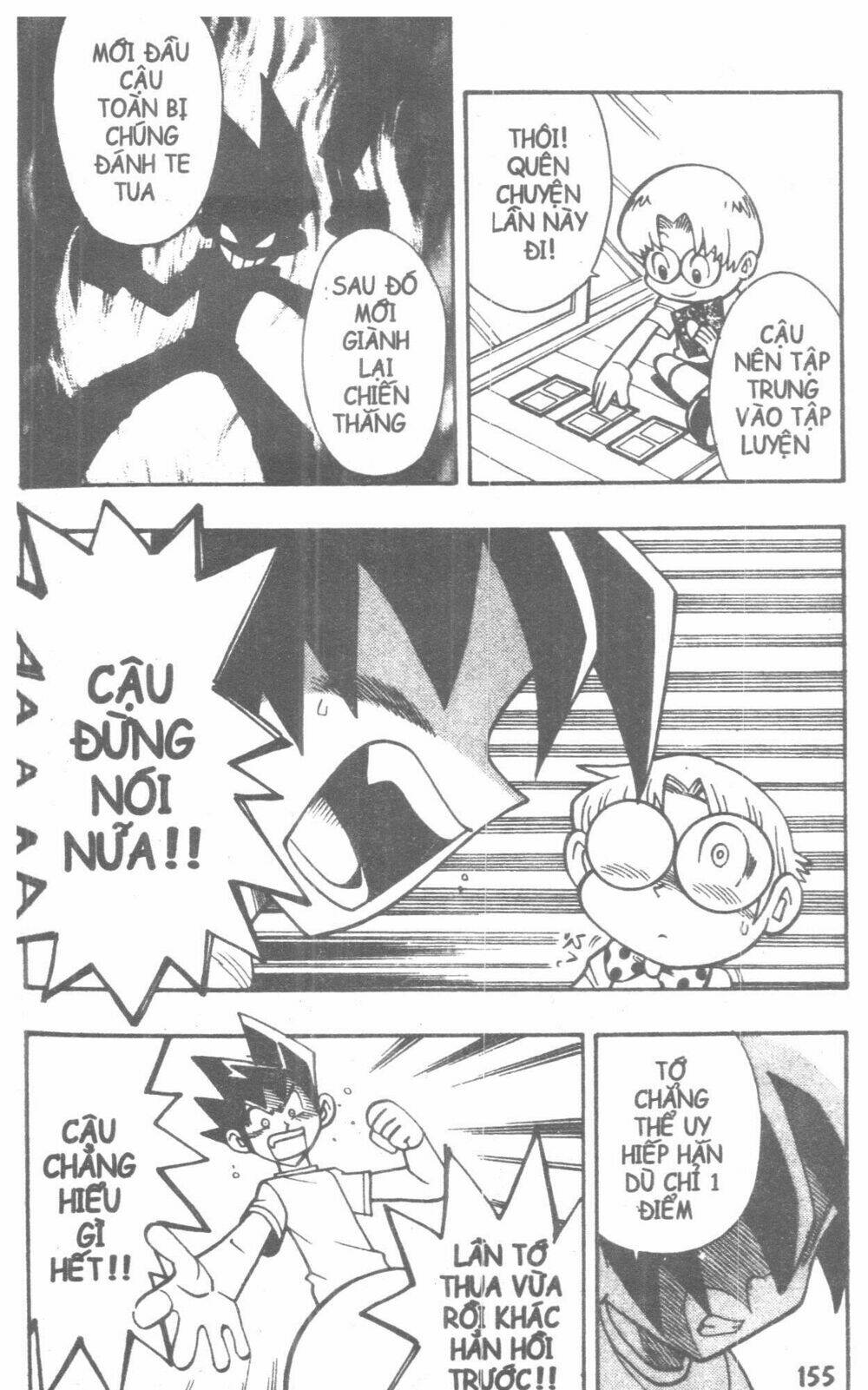 duel masters chapter 2 217