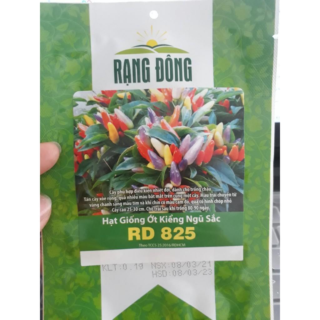 Hạt giống ớt ngũ săc, đóng gói 0.1gr