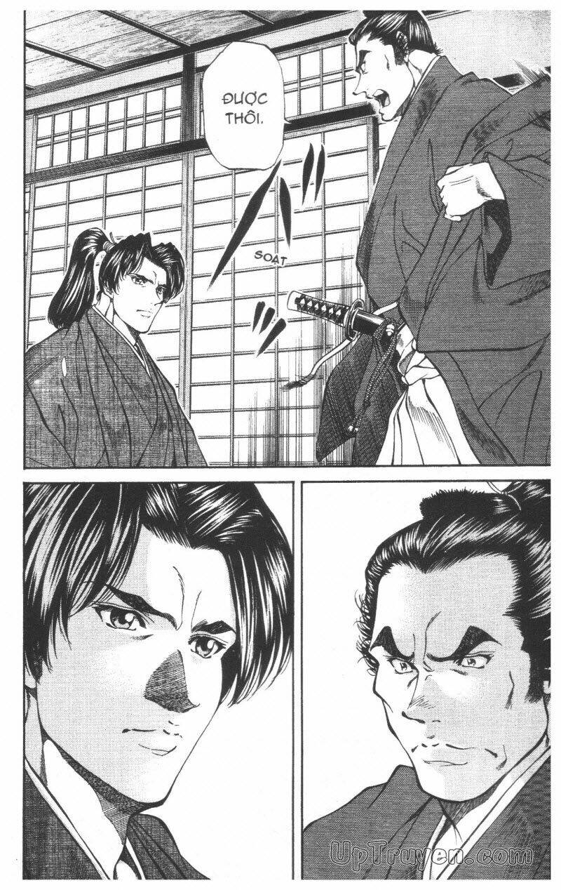 getsu seiki - sayonara shinsengumi chapter 5 74