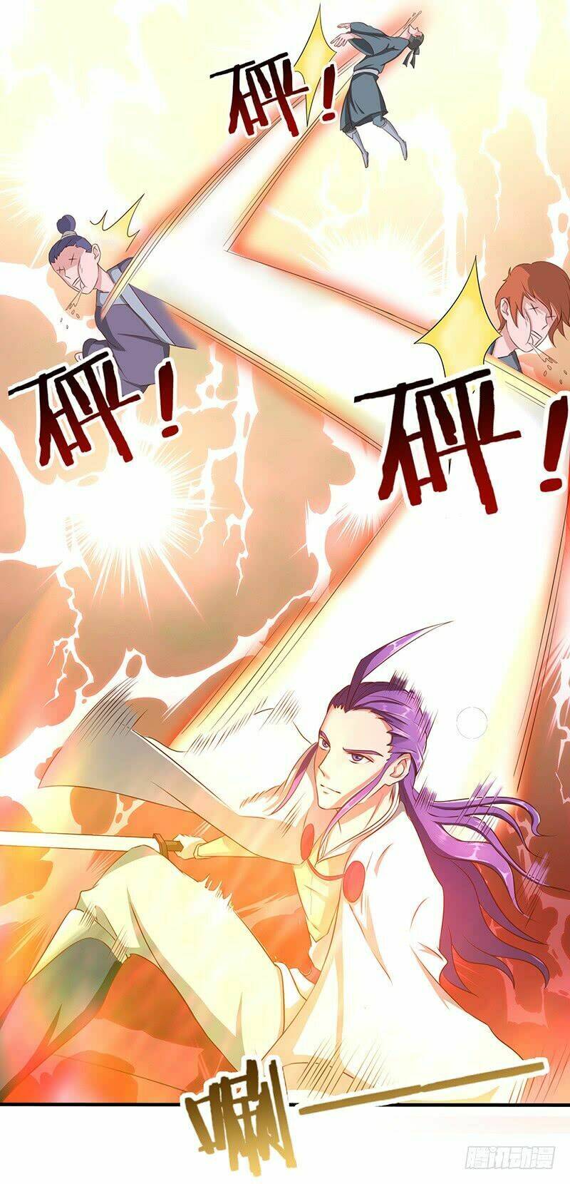 hỗn độn kiếm thần chapter 28 7