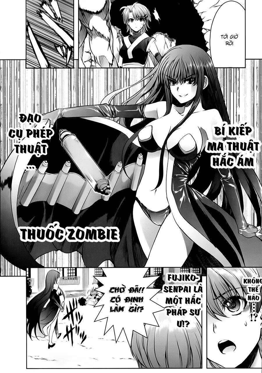 ichiban ushiro no daimaou chapter 16 22