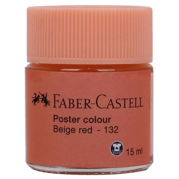 Màu Vẽ Poster 15 ml - Faber-Castell 132 - Beige Red