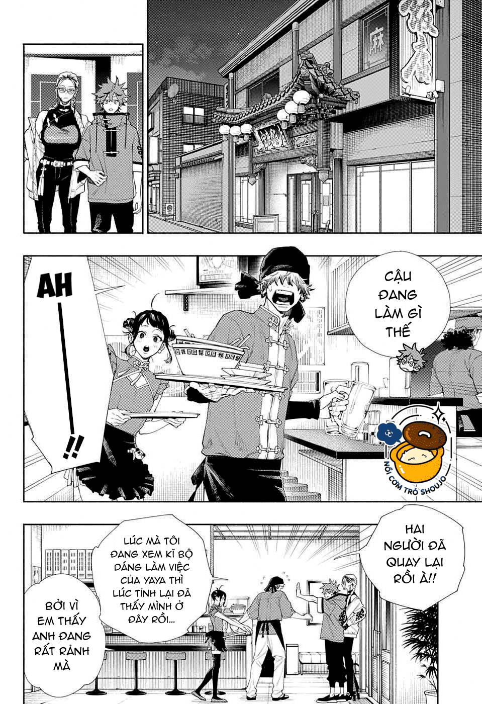câu chuyện trên phố shinfuku chapter 9 9