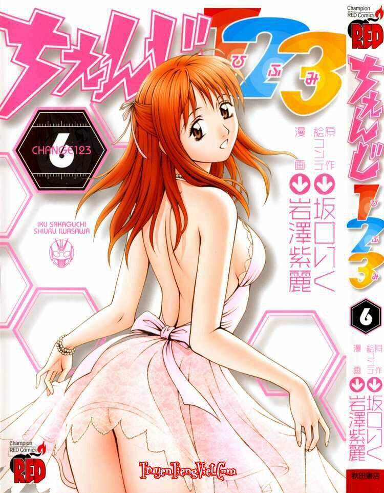 change 123 chapter 25 1