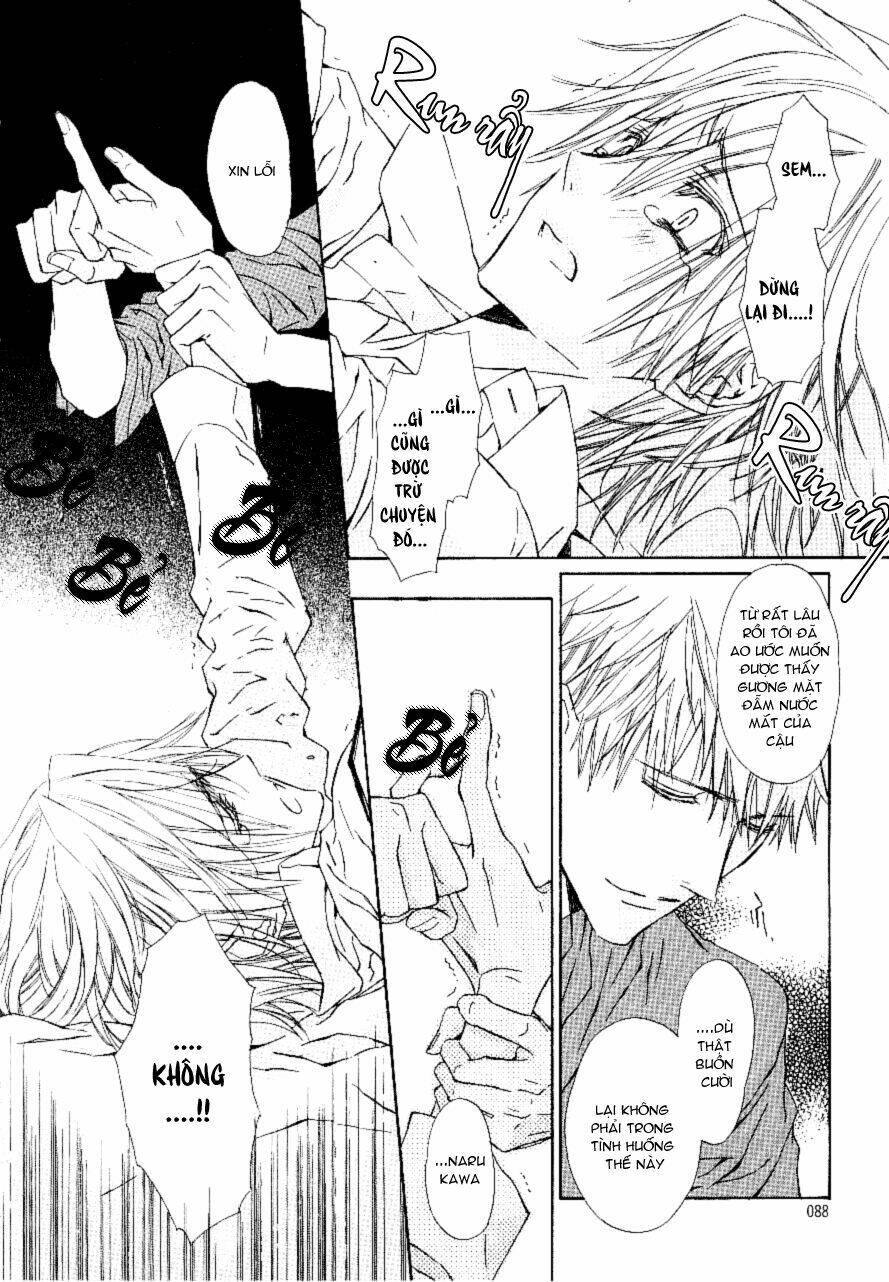 g-senjou no neko chapter 18 12