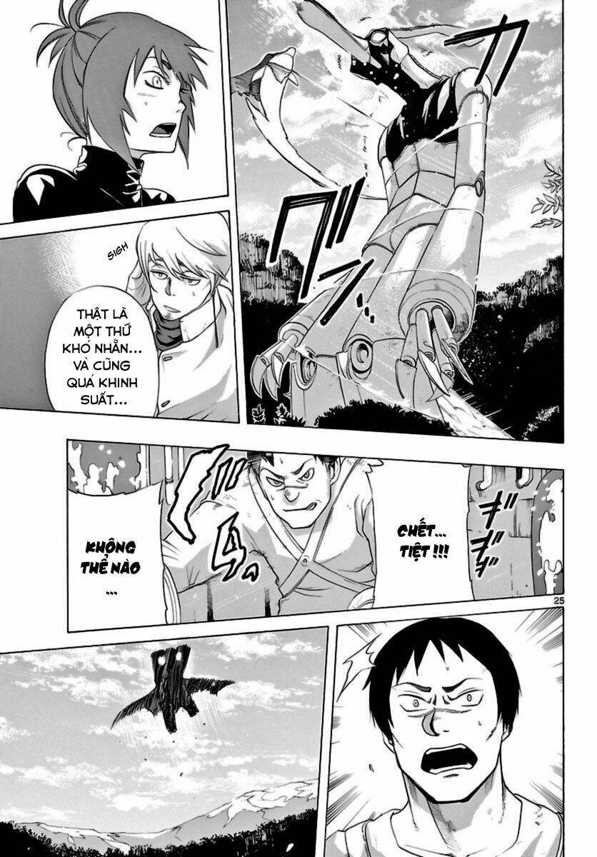 seiketsu no haguruma chapter 11 25