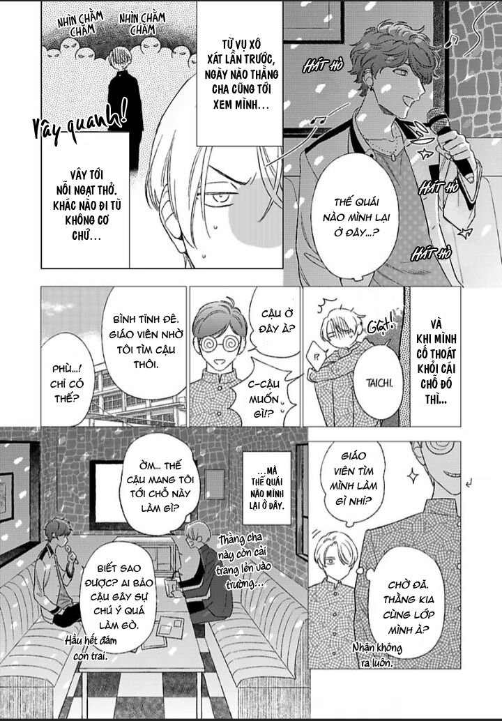 Muchi na Boku to Waruikoto chapter 2