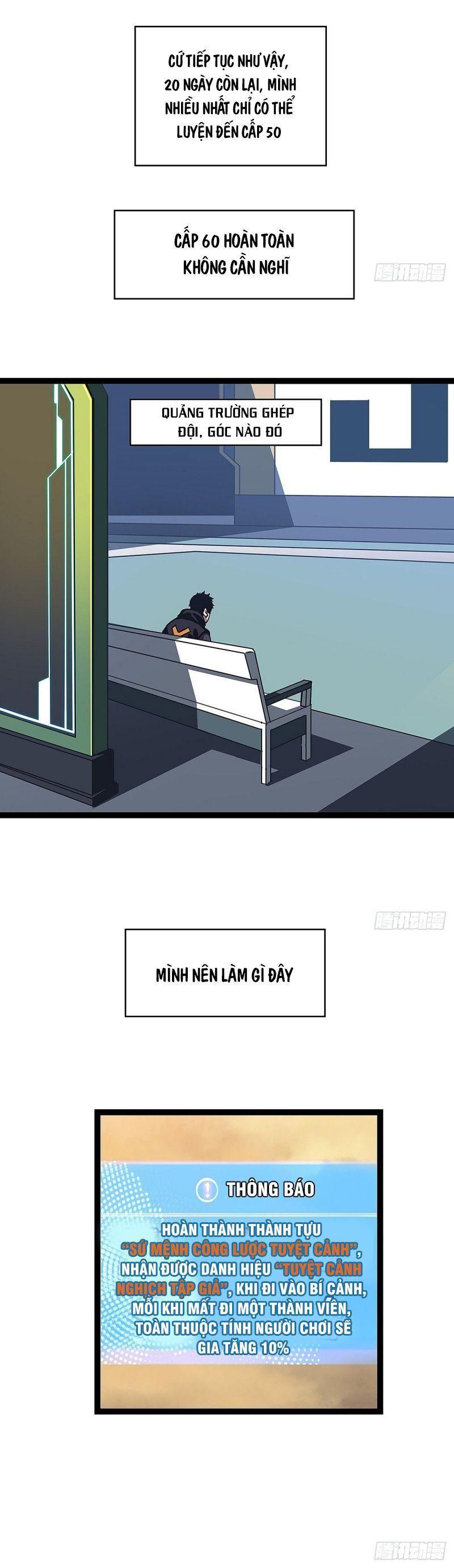 đi lên từ việc chơi game ngiêm túc chapter 17 13