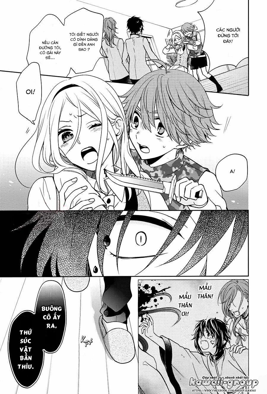 jigoku no enra chapter 13 22