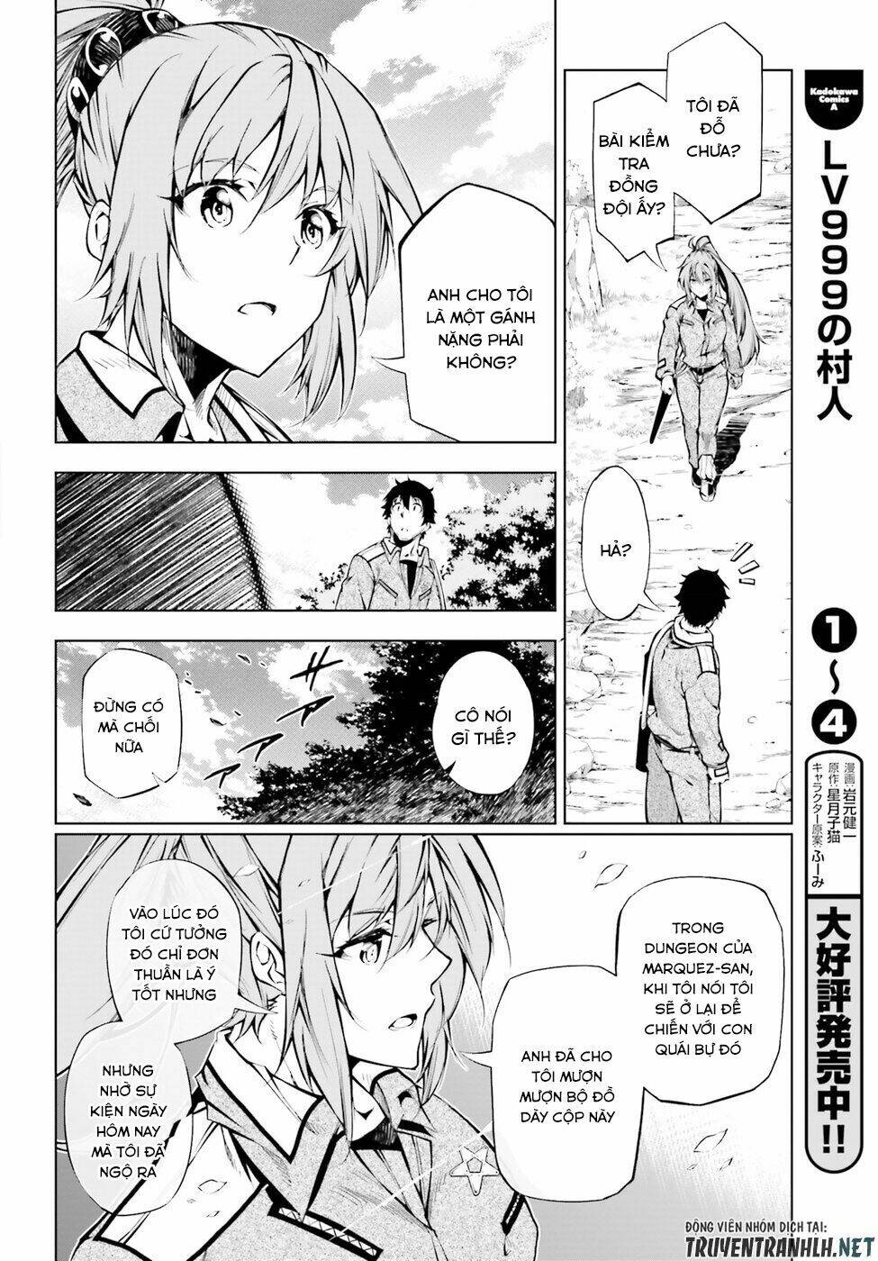 exterminator chapter 14 29