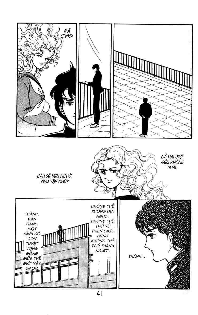 ten wo mitsumete chi no soko de chapter 1 39