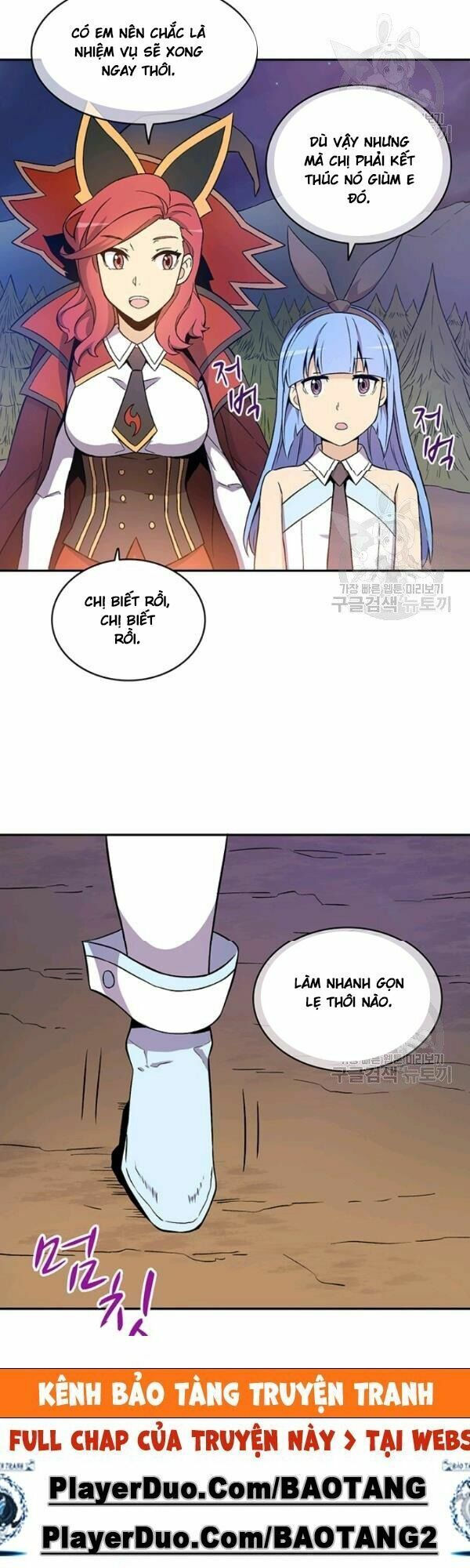 arcane sniper chapter 11 28