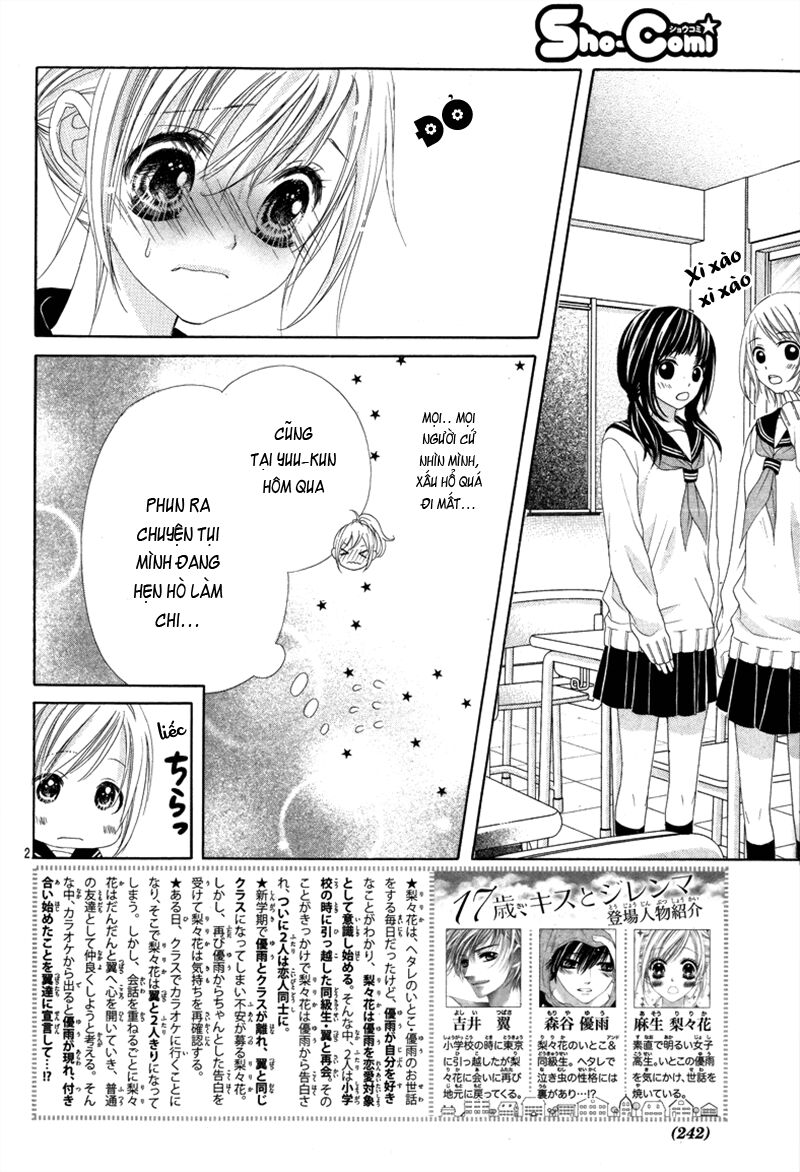 17-sai, kiss to dilemma chapter 13 2