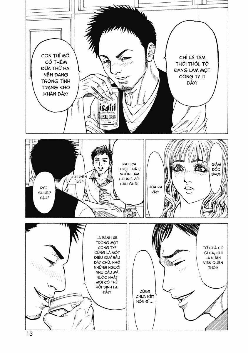 kiriko chapter 1.1 15