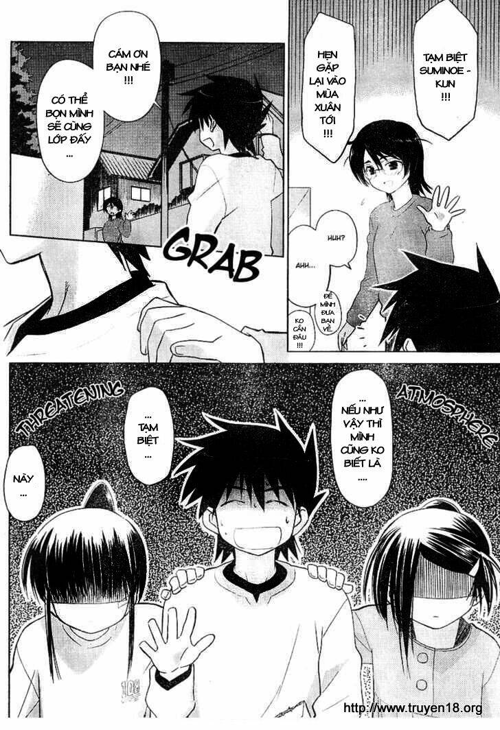 kiss x sis chapter 18 25