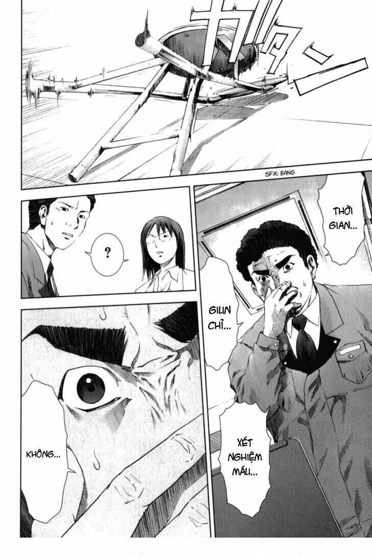 manhole chapter 24 6