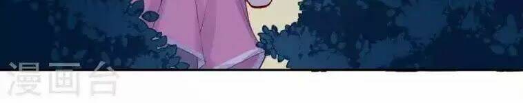 đô thị hộ hoa tiên tôn chapter 32 29