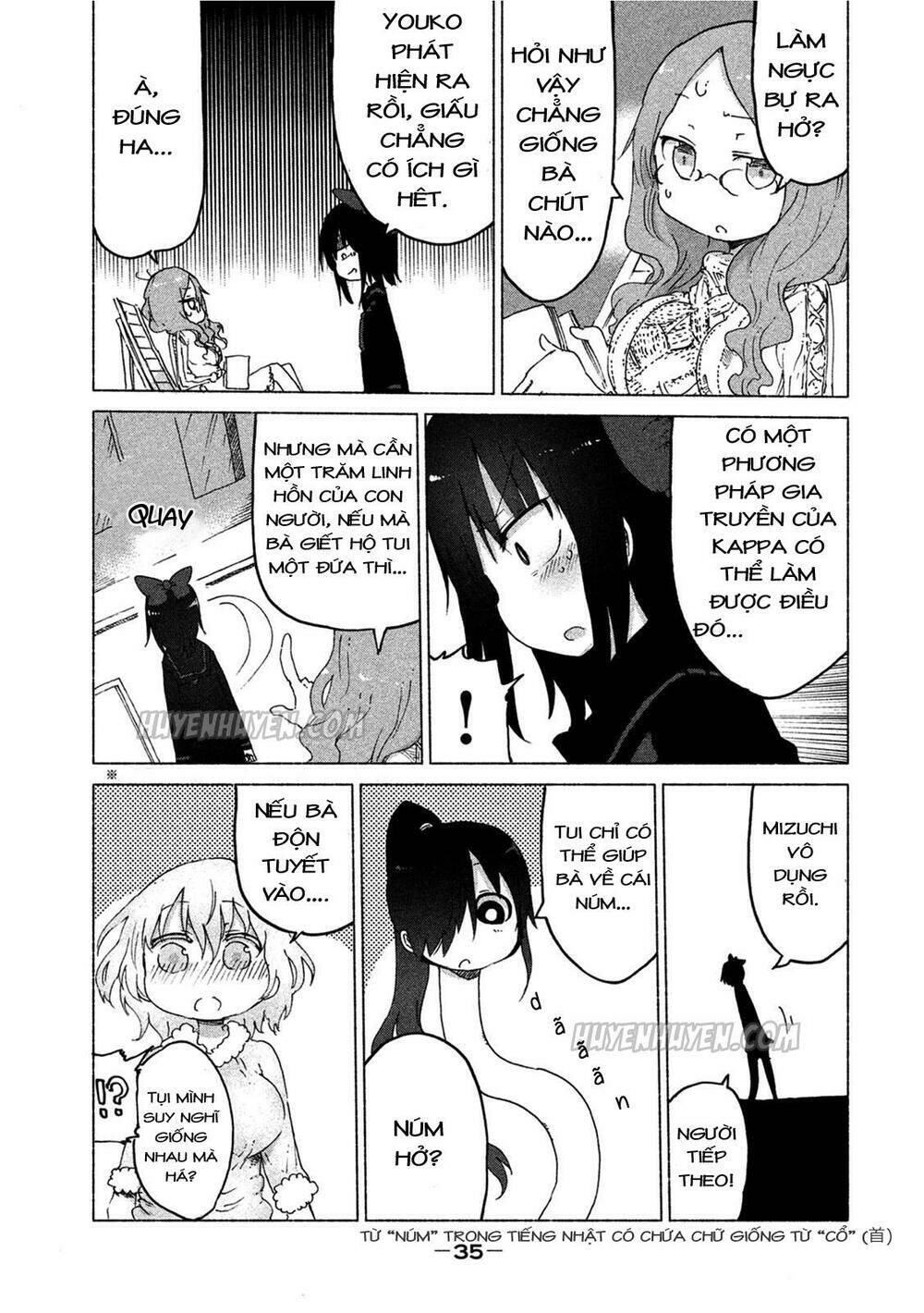 mononoke sharing chapter 4 6