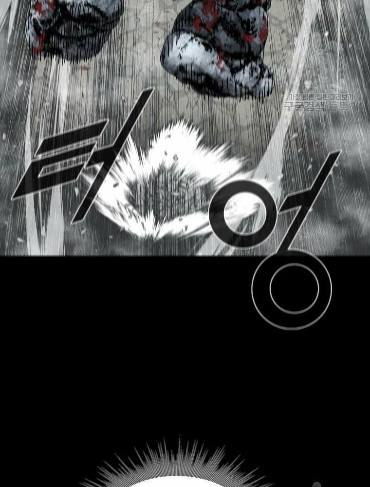 mật mã mê cung chapter 21 96