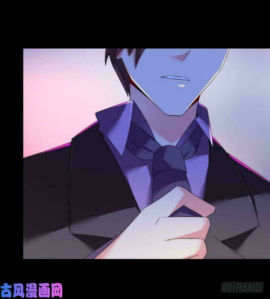 bảy ngày thực cốt hôn ước chapter 11 47