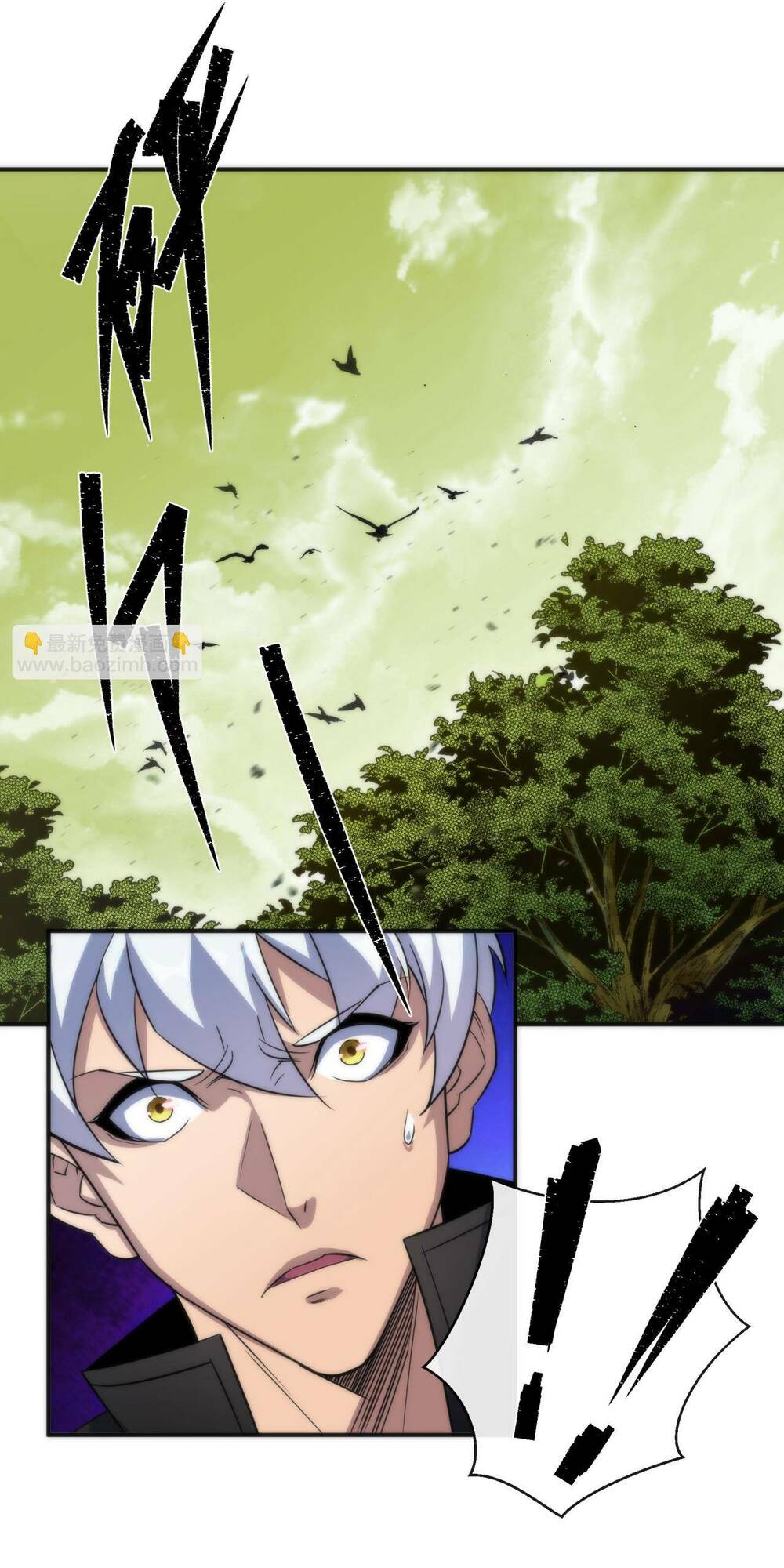 phù thạch vương giả chapter 19 17