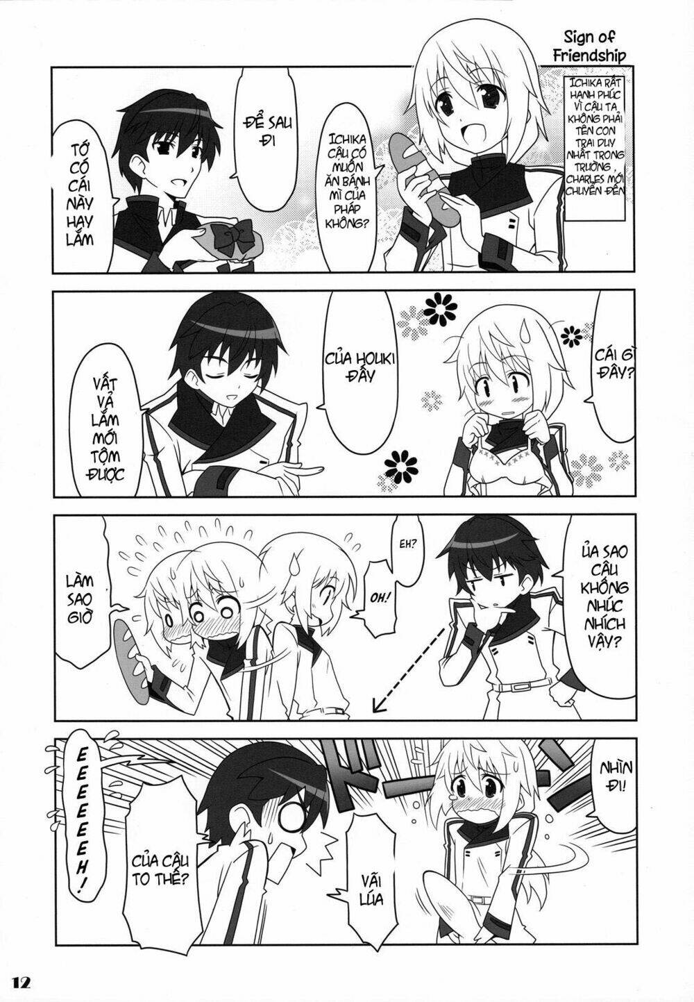 infinite stratos - ichika no hentai (doujinshi) chapter 1 7