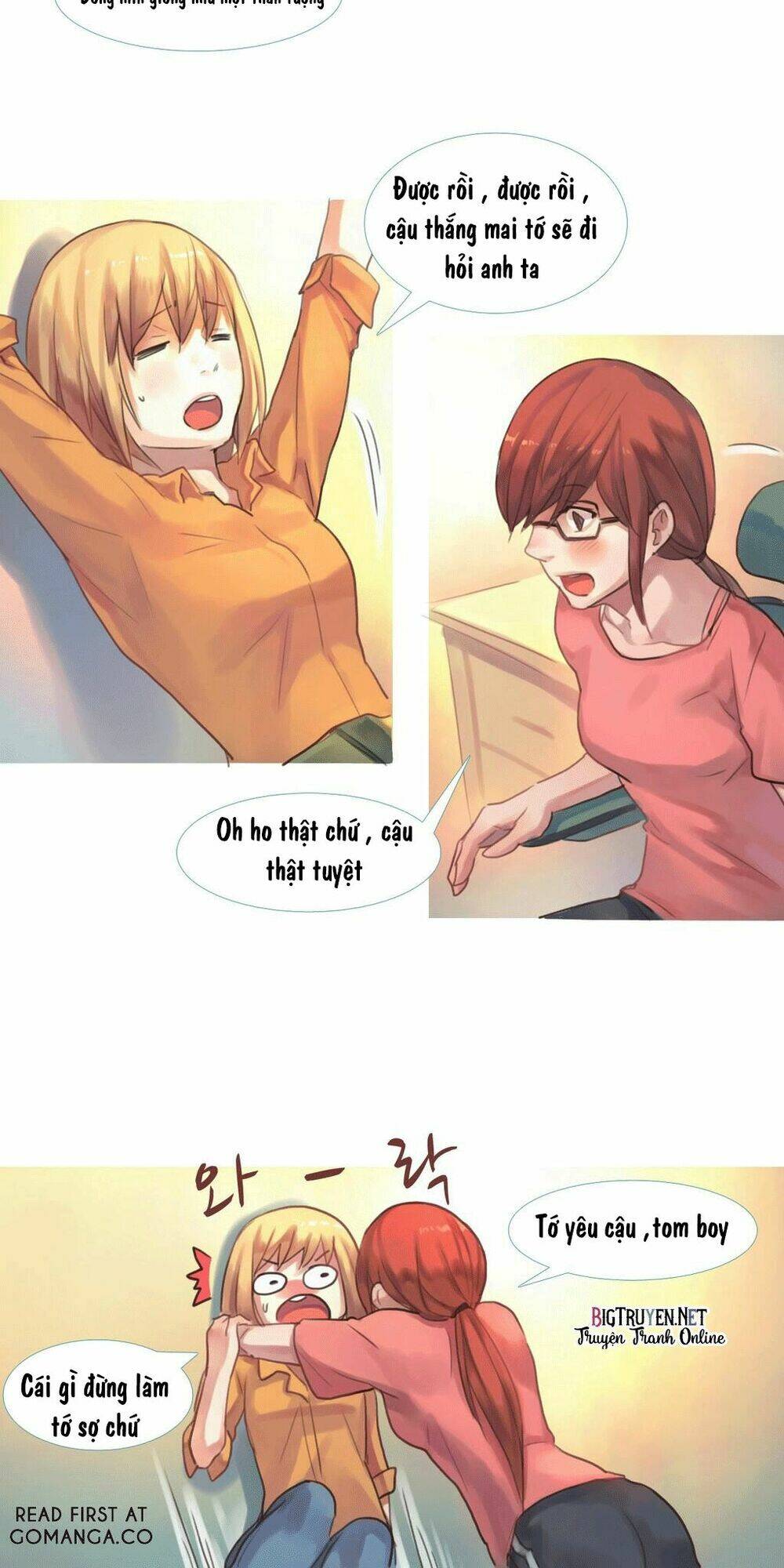 by chance, we... and... chapter 47 11