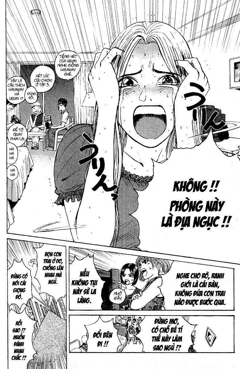 GTO - Great Teacher Onizuka chapter 96 3