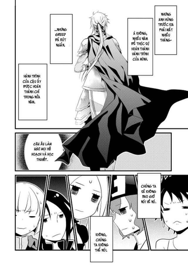 yuusha-sama ni ikinari kyuukon sareta no desu ga chapter 2 12