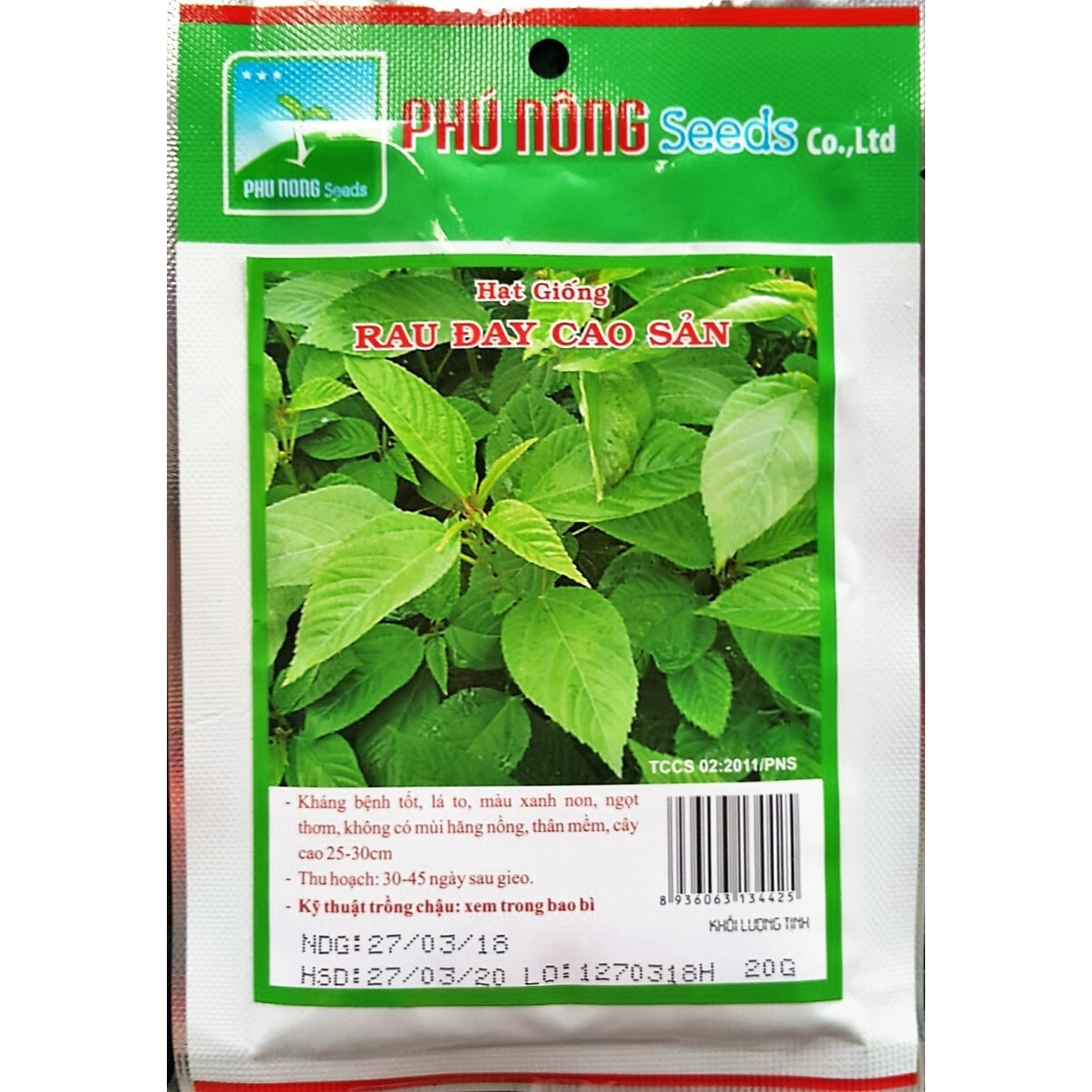 Hạt Giống Rau Đay Cao Sản ( Rau Đay Trắng) Phú Nông (20g)