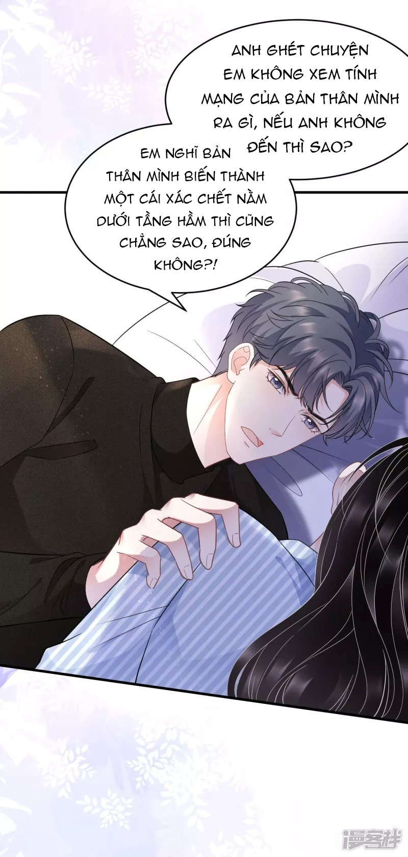 [16+] đại tiểu thư có thể có ý đồ xấu chapter 58.1 17