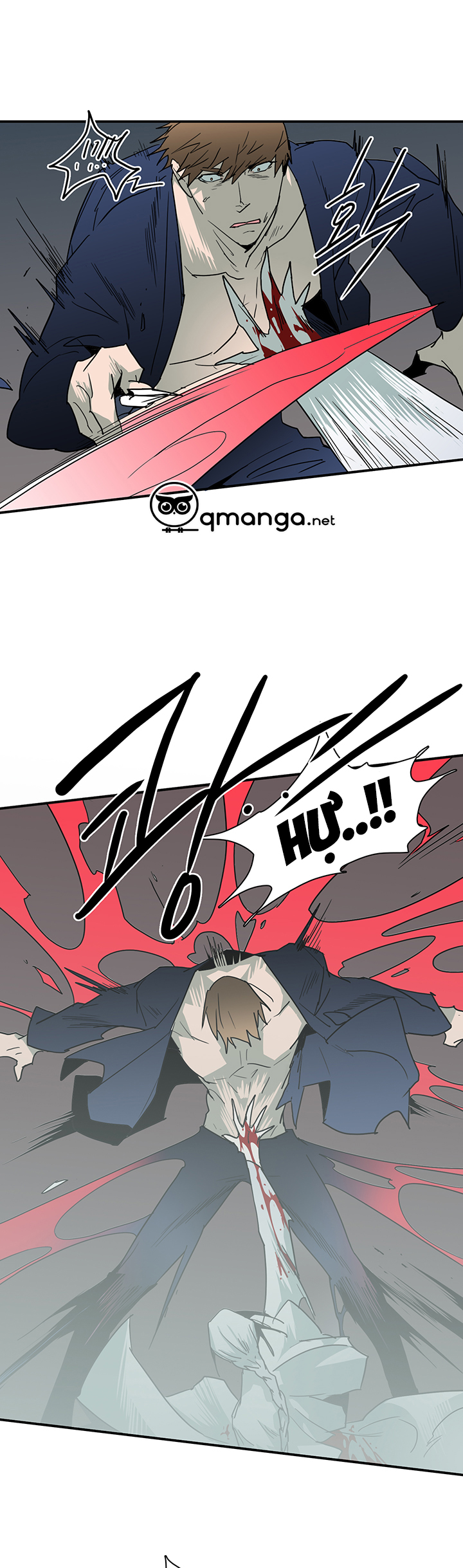 dear door chapter 44 6