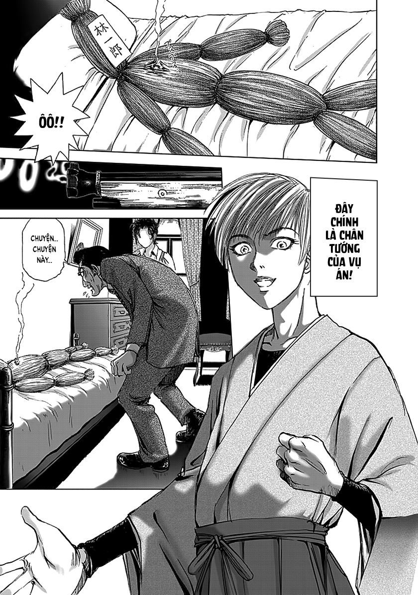 edogawa ranpo ijinkan chapter 90 24