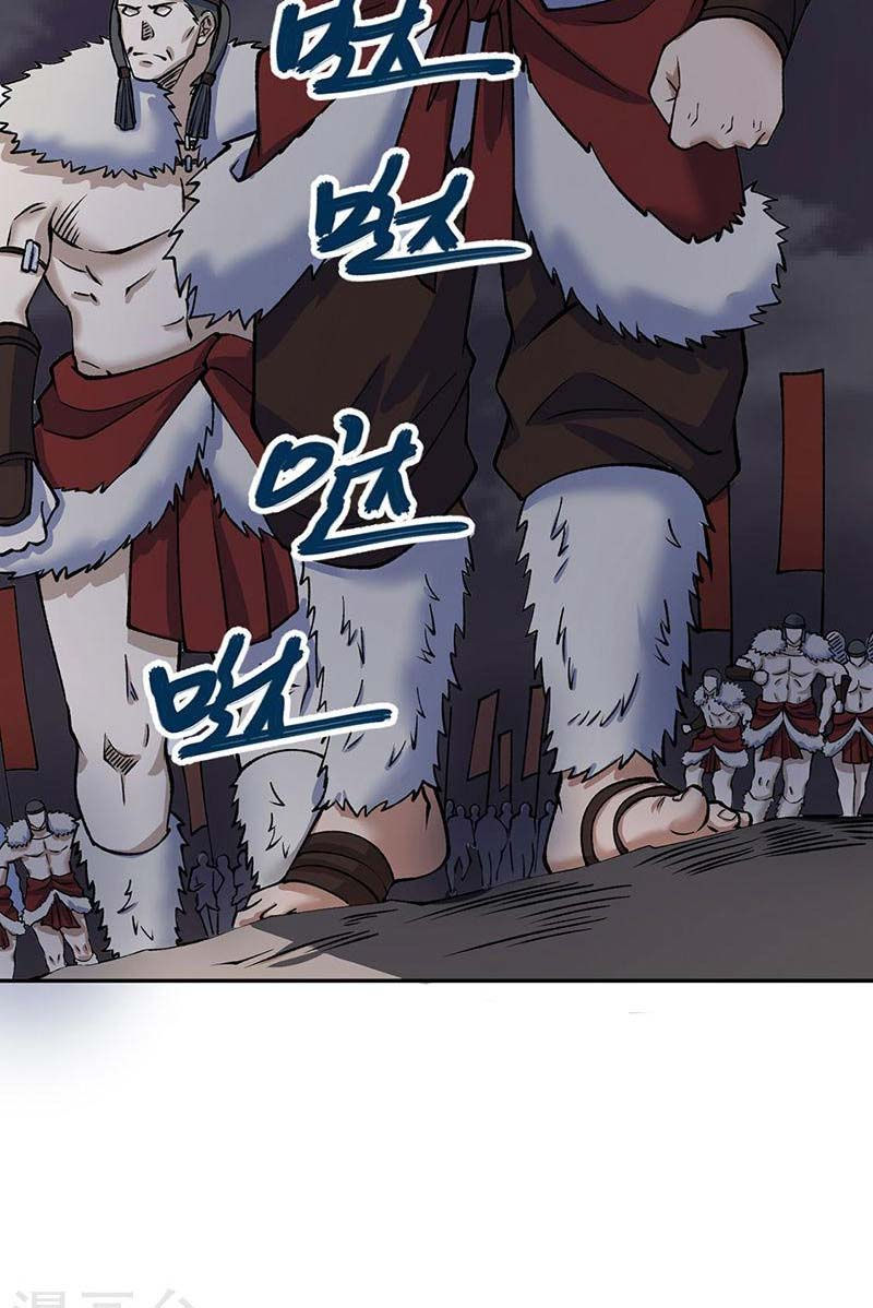 võ đạo độc tôn chapter 480 49