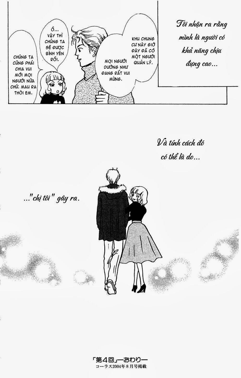 seigi no mikata chapter 4 41