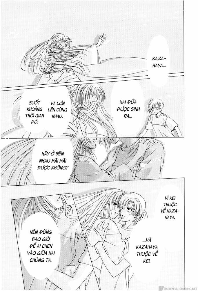 gohou drug chapter 13 9