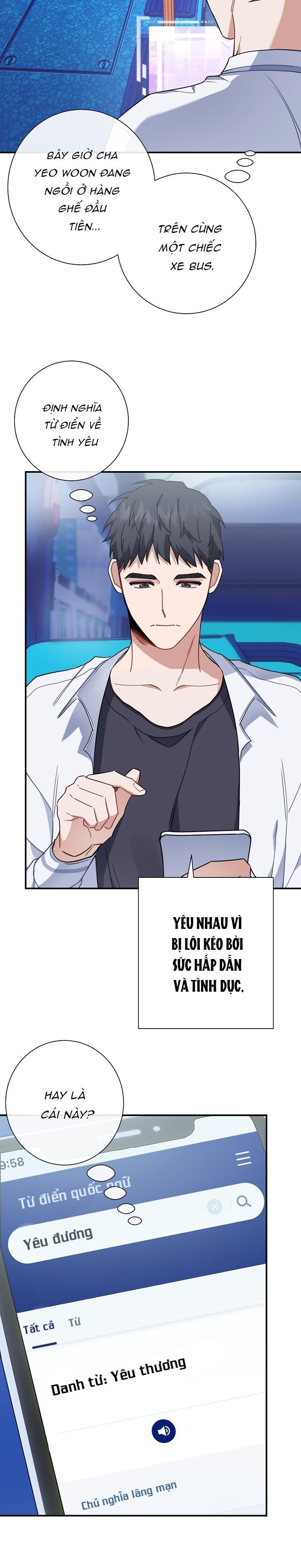 vùng đặc quyền tình yêu chapter 4 13