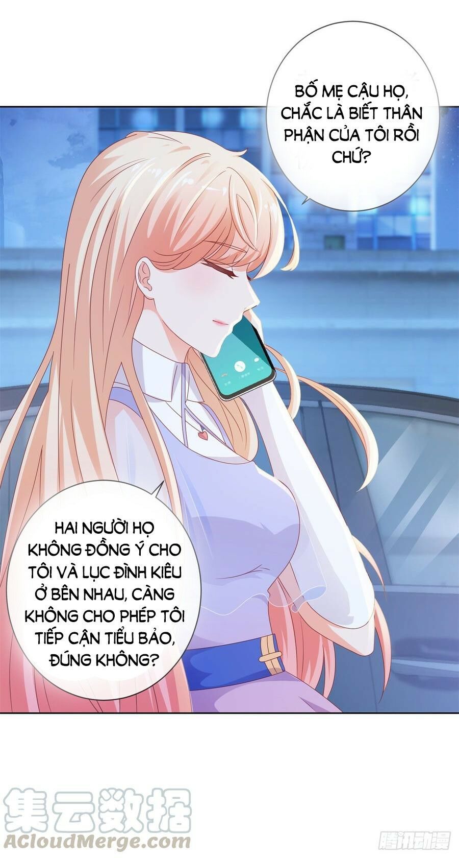 ẩn hôn 100%: chọc tức vợ yêu mua một tặng một chapter 120 12