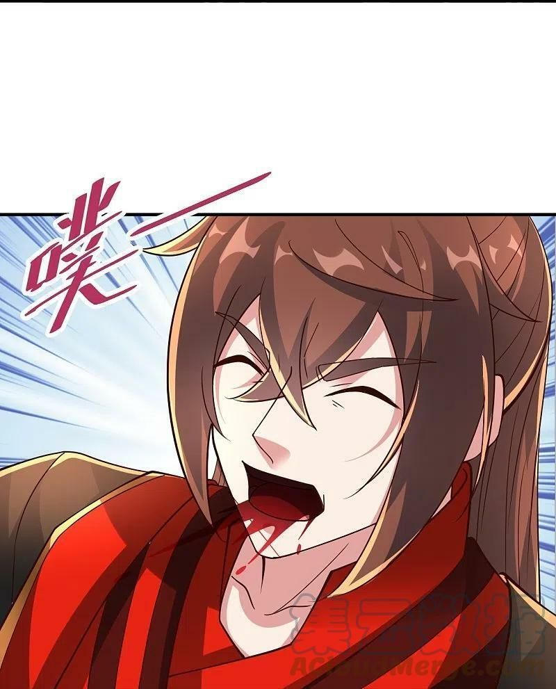 tiên võ đế tôn chapter 263 77