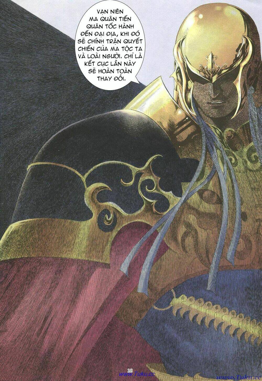chiến thần ký chapter 18 18