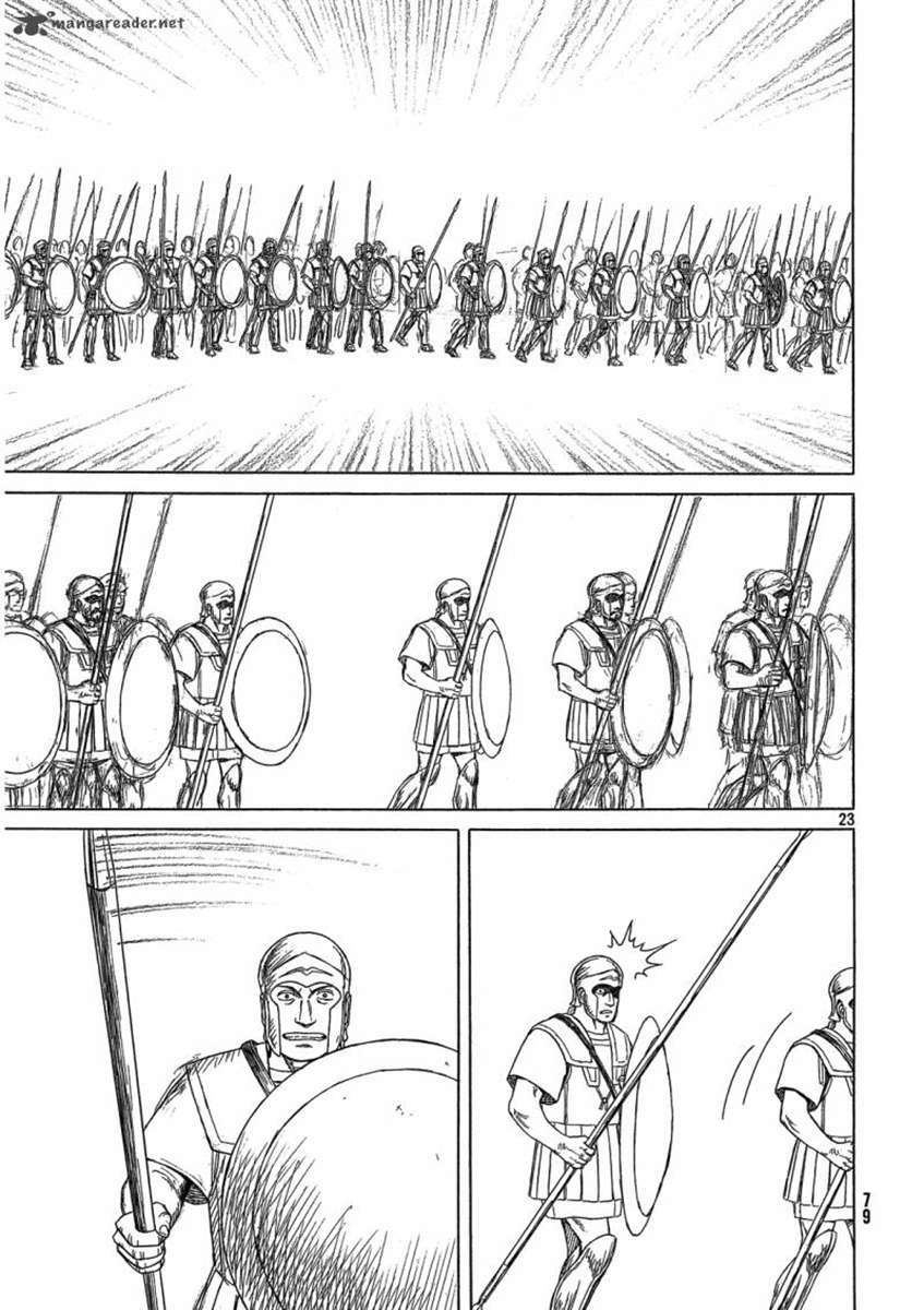 thư ký của alexandros đại đế chapter 85 24