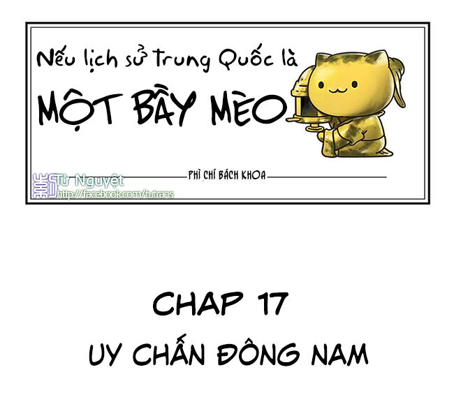 nếu lịch sử là một bầy mèo chapter 17 1