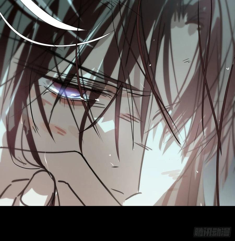 Bắt Lấy Ngao Ngao chapter 162 - Trang 26