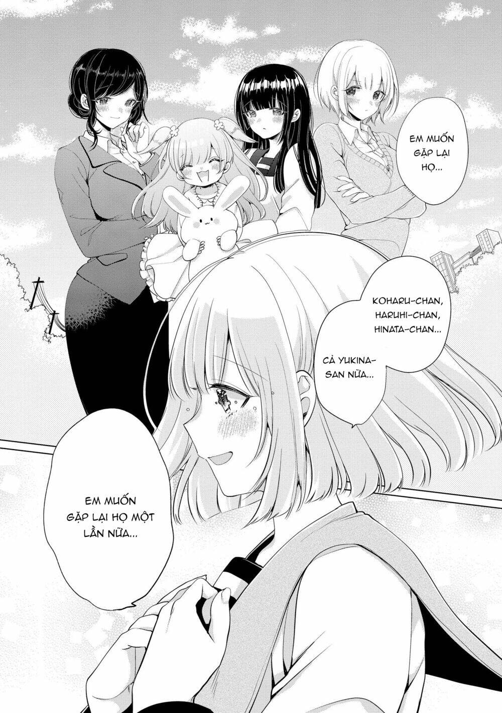 ashita, kimi ni aetara chapter 10 13