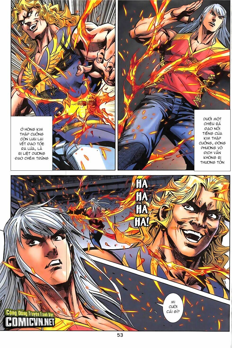 hoàng giả chi lộ chapter 7.2 23